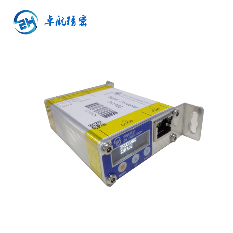 深圳市卓航精密有限公司開(kāi)發(fā)研究稱重變送器ZHYA02