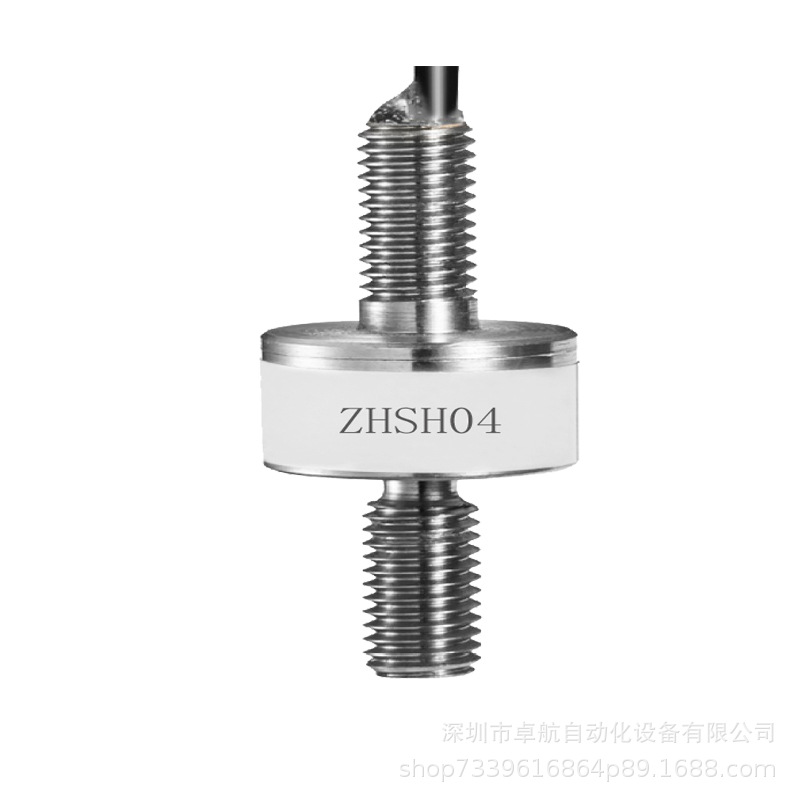 測力傳感器彈性體設計