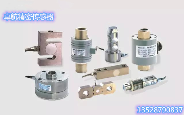 測力傳感器安裝時需要注意哪些問題？
